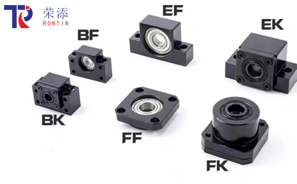 滚珠丝杆支撑座